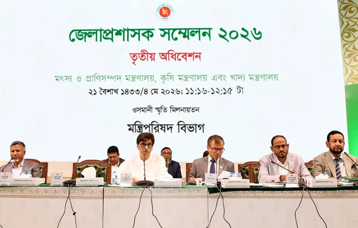কৃষি ও মৎস্য খাতের অগ্রগতির মূল শক্তি হচ্ছে মাঠ প্রশাসন: কৃষি মন্ত্রী