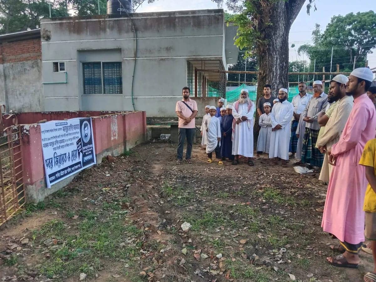 শহীদ আব্দুর রশিদ সরকারকে শ্রদ্ধা, লংগদুতে পিসিসিপির দোয়া ও স্মরণসভা