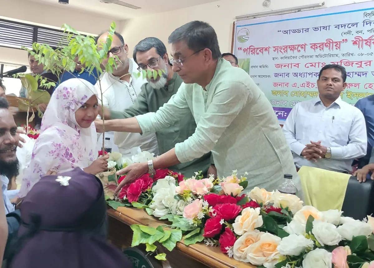 পরিবেশ রক্ষায় গাছ লাগানো ও সংরক্ষণে সবাইকে এগিয়ে আসার আহ্বান এমপি মজিবুর রহমান