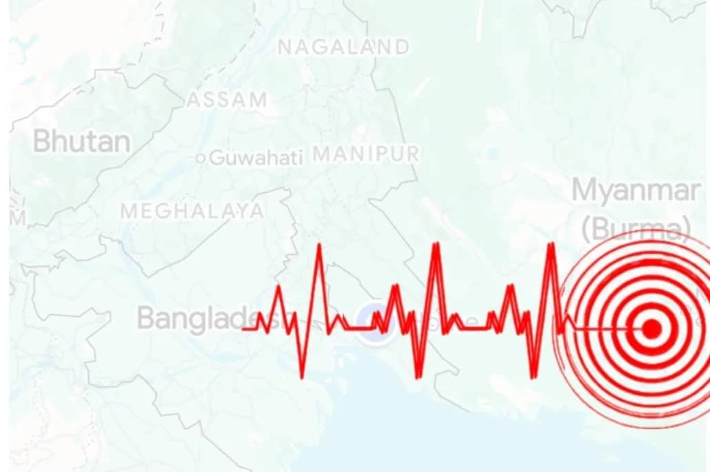 মিয়ানমারের ভূমিকম্পে বাংলাদেশে মৃদু কম্পন