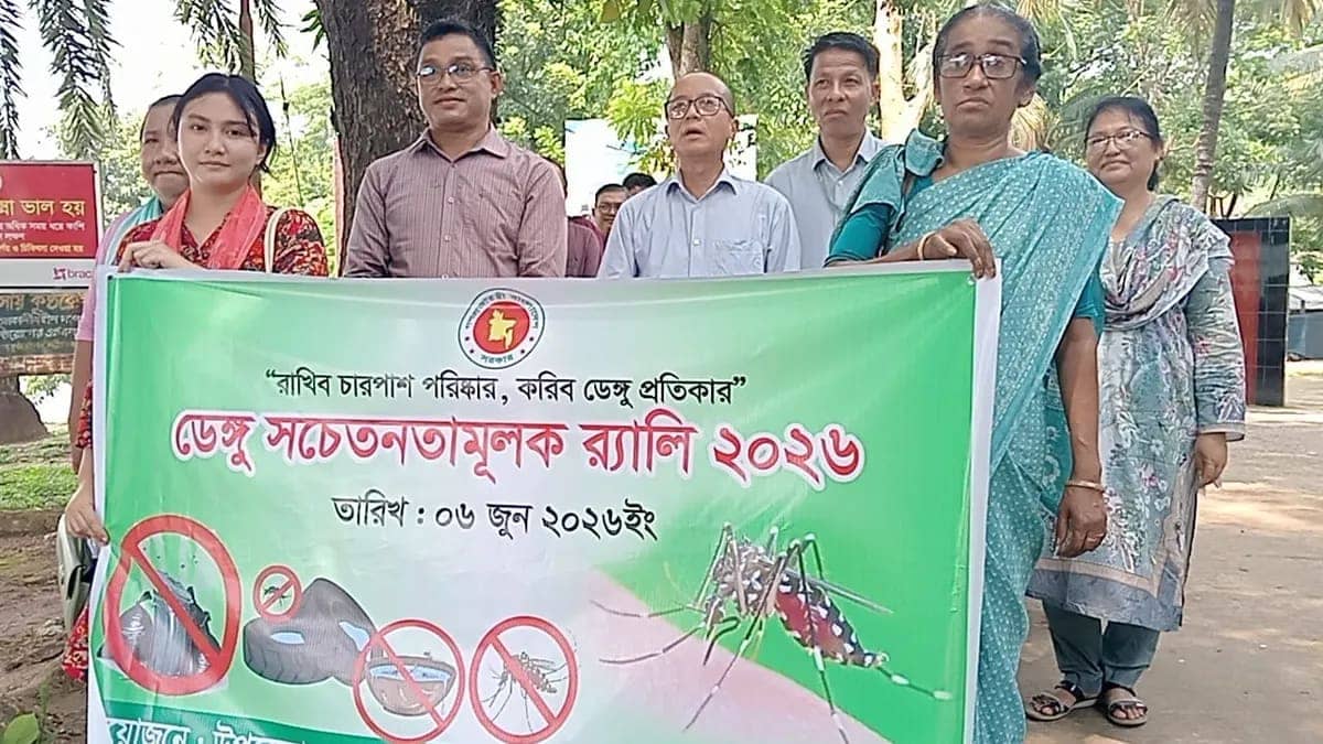 কাপ্তাইয়ে ডেঙ্গু সচেতনতামূলক র‍্যালি