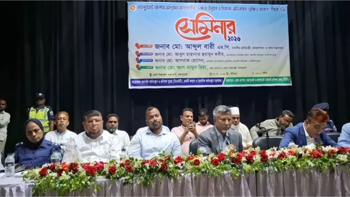 দালালমুক্ত অভিবাসনের আহ্বান, প্রশিক্ষণ নিন সরকারি ব্যবস্থায় বিদেশ যান: প্রতিমন্ত্রী