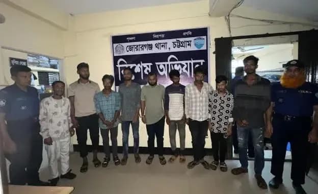 মিরসরাইয়ে একাধিক অভিযানে ৯ জন গ্রেফতার