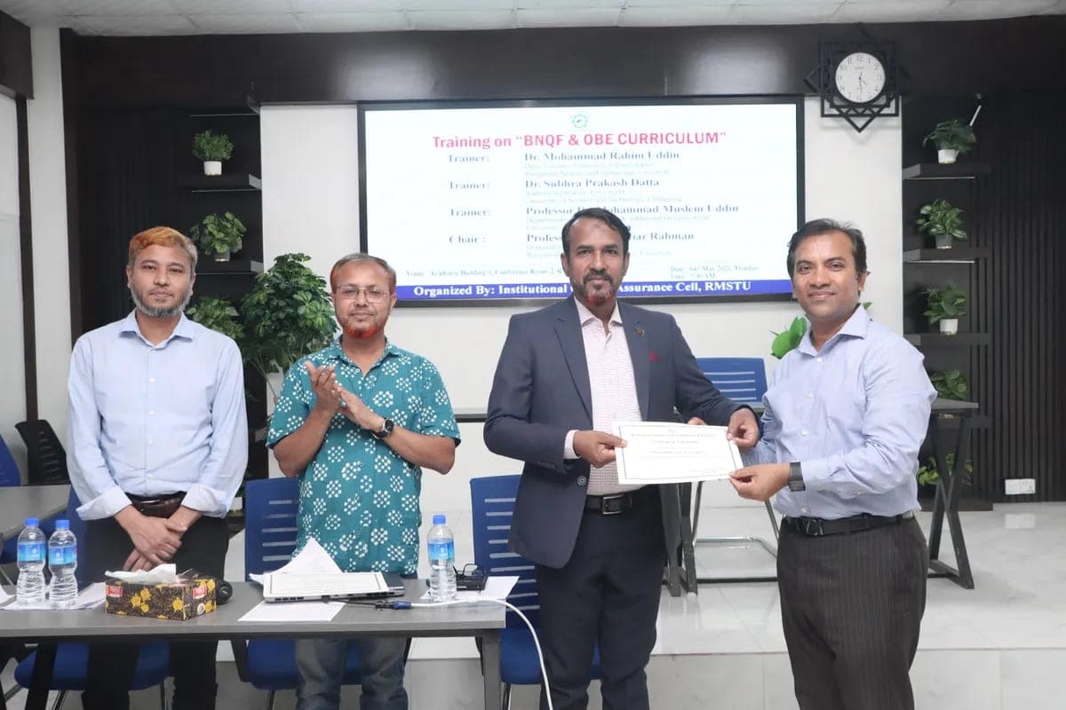 কর্মসংস্থানমুখী শিক্ষায় জোর, রাবিপ্রবি’তে কারিকুলাম প্রশিক্ষণ সমাপ্ত