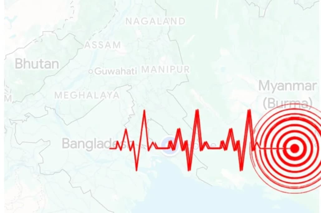 মিয়ানমারের ভূমিকম্পে বাংলাদেশে মৃদু কম্পন