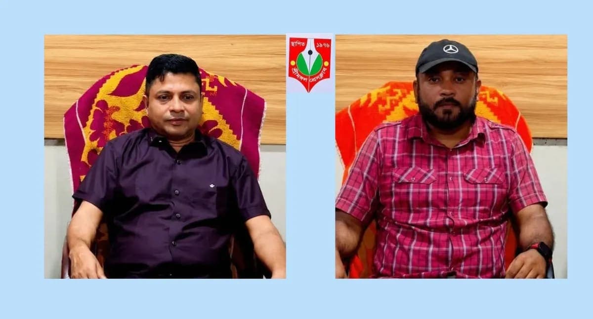 শ্রীমঙ্গল প্রেসক্লাবের অন্তর্বর্তীকালীন কমিটি গঠন