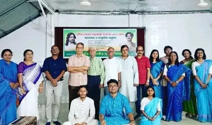 শ্রীমঙ্গলে বর্ণাঢ্য আয়োজনে রবীন্দ্র-নজরুল জয়ন্তী উদযাপন