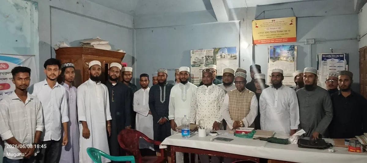 উপজেলা সম্মেলন সফল করতে নরসিংপুরে তালামীযের মতবিনিময় সভা