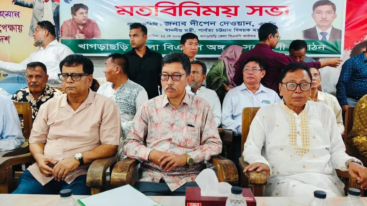 পার্বত্যাঞ্চলের শান্তি ও সুষম উন্নয়নে কাজ করবে সরকার: পার্বত্য মন্ত্রী