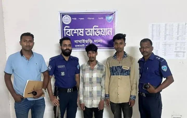 বাঘাইছড়িতে সন্দেহজনক ঘোরাফেরা, দুই যুবক আটক