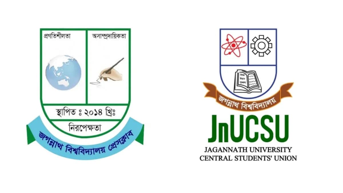 জবি প্রেসক্লাবের নবনির্বাচিত কমিটিকে জকসুর প্রাণঢালা অভিনন্দন