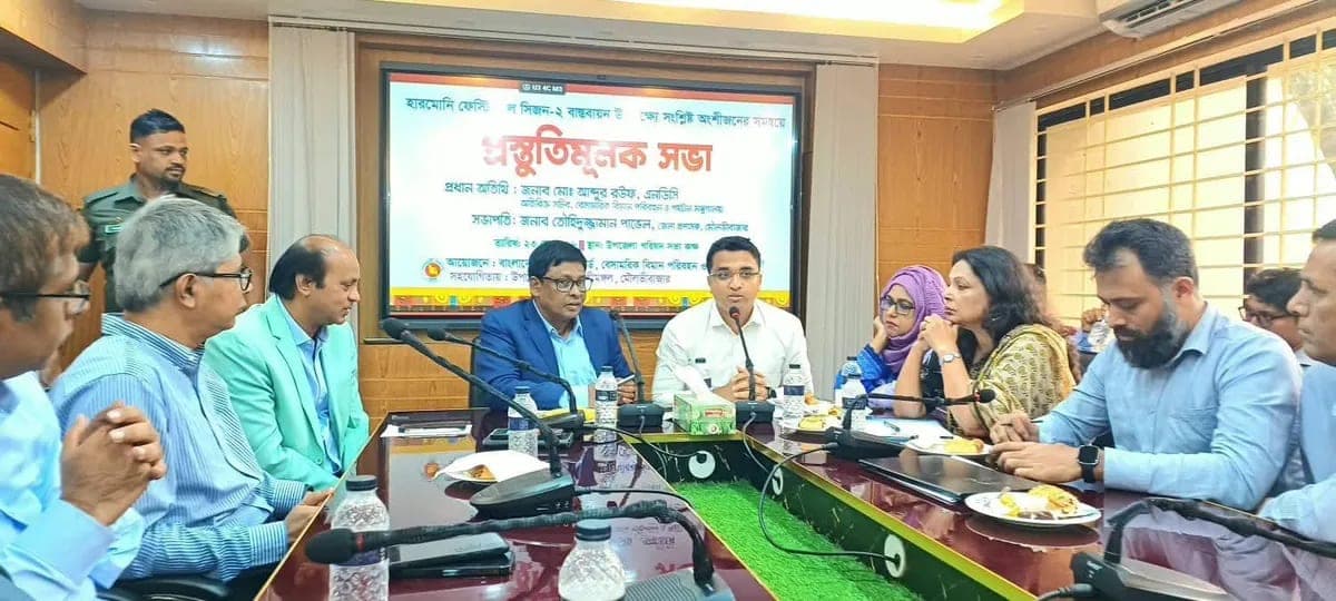 শ্রীমঙ্গলের পর্যটন বিকাশে সরকারের সহযোগিতা অব্যাহত থাকবে: আব্দুর রউফ