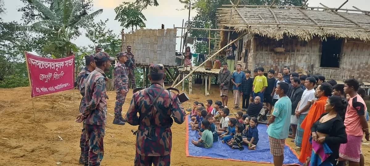 ঈদ সামনে রেখে জপুই পাড়ায় বিজিবির জনসচেতনতামূলক সভা