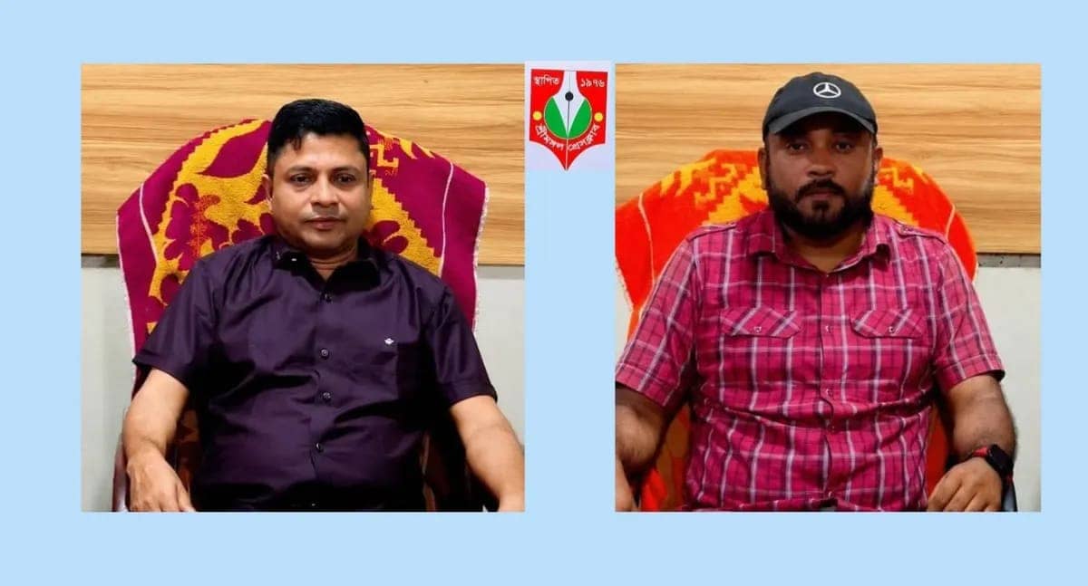 শ্রীমঙ্গল প্রেসক্লাবের অন্তর্বর্তীকালীন কমিটি গঠন
