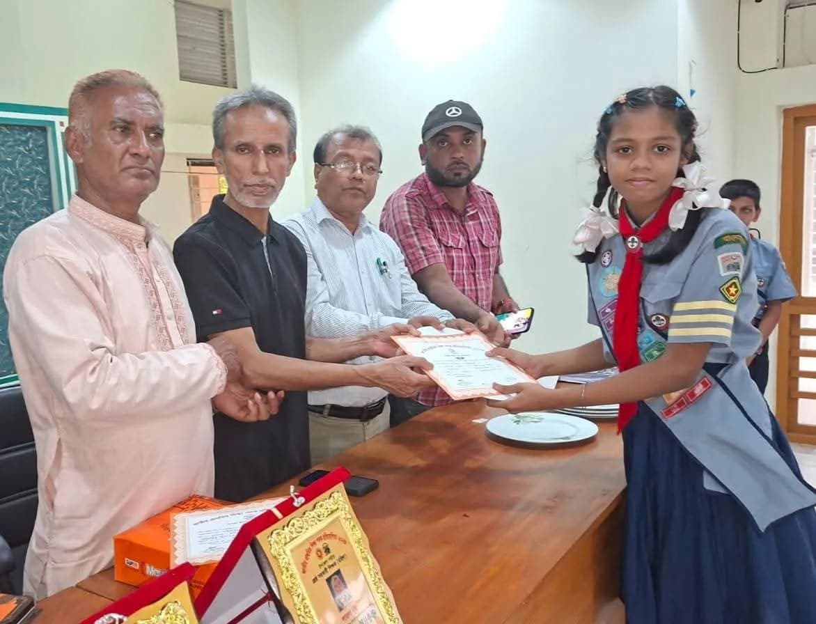 শ্রীমঙ্গলে জাতীয় প্রাথমিক শিক্ষা পদক প্রতিযোগিতা ও পুরস্কার বিতরণ